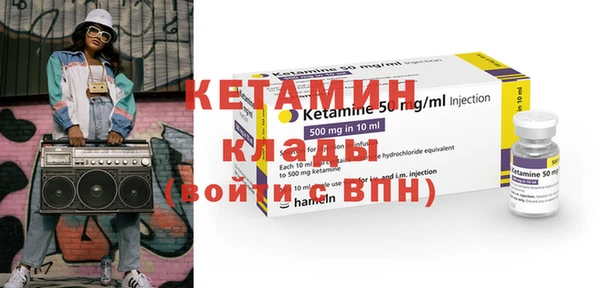 стаф Богданович