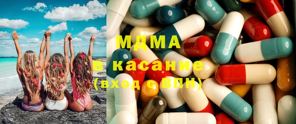 первитин Богородск