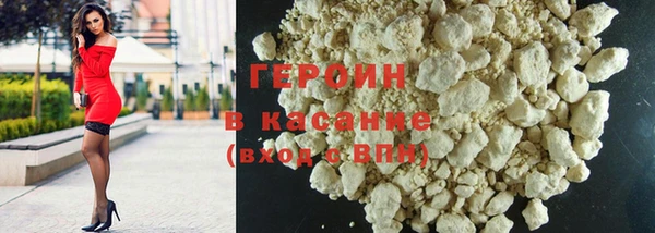 стаф Богданович