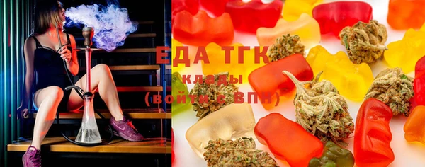 стаф Богданович